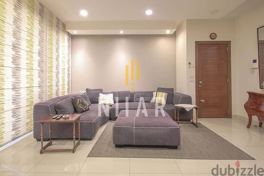 Apartments For Sale in Hamra | شقق للبيع في الحمرا | AP15646 1