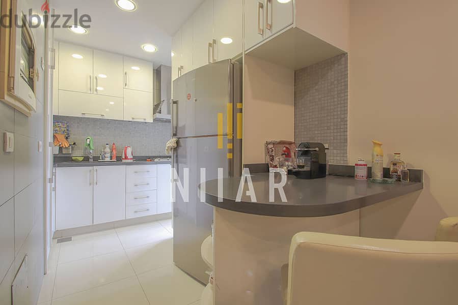 Apartments For Sale in Hamra | شقق للبيع في الحمرا | AP15646 3