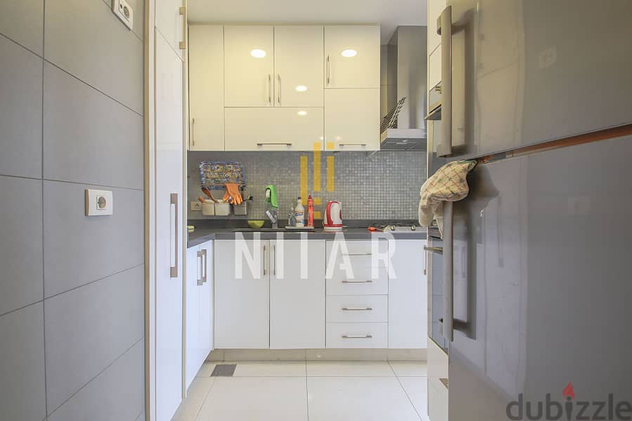 Apartments For Sale in Hamra | شقق للبيع في الحمرا | AP15646 4