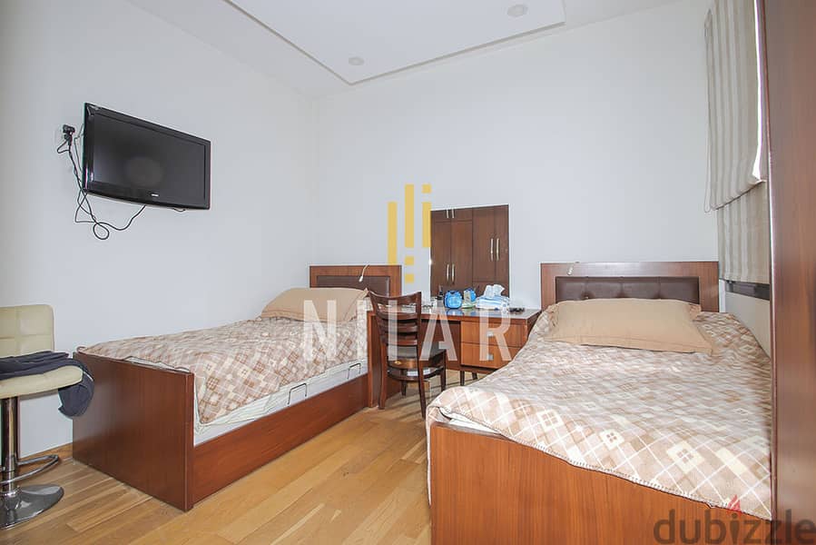 Apartments For Sale in Hamra | شقق للبيع في الحمرا | AP15646 7