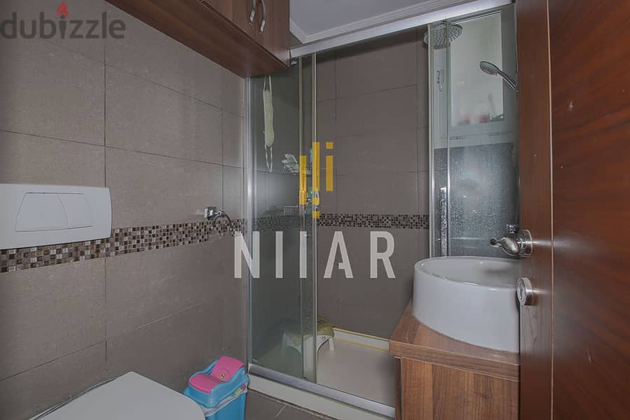 Apartments For Sale in Hamra | شقق للبيع في الحمرا | AP15646 9