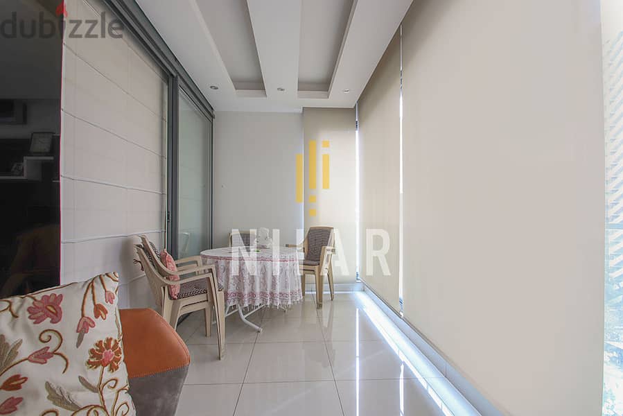 Apartments For Sale in Hamra | شقق للبيع في الحمرا | AP15646 11