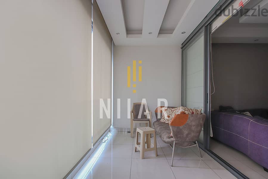 Apartments For Sale in Hamra | شقق للبيع في الحمرا | AP15646 12