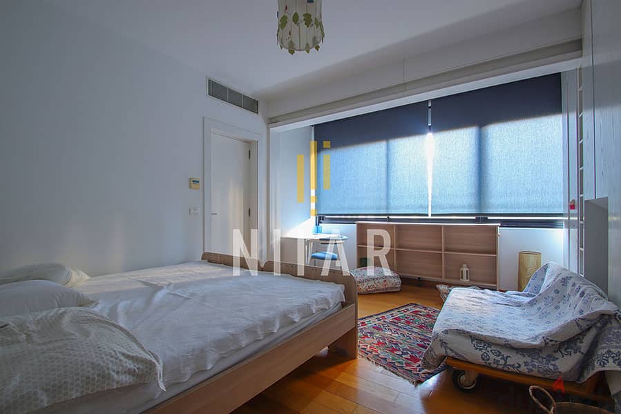 Apartments For Rent in Achrafieh | شقق للإيجار في الأشرفية | AP15546 10