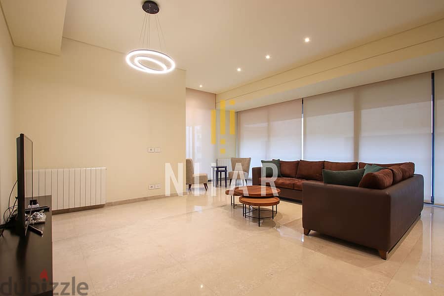 Apartments For Rent in Achrafieh | شقق للإيجار في الأشرفية | AP15676 0