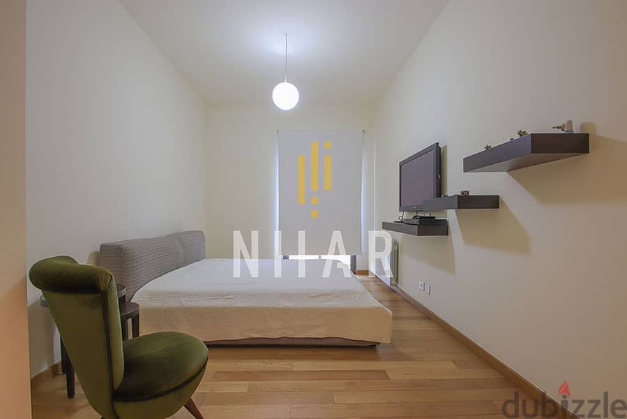 Apartments For Rent in Achrafieh | شقق للإيجار في الأشرفية | AP15676 8