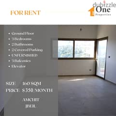 LUXURIOUS apartment for RENT, in AMCHIT/JBEIL,with a mountain view. 0