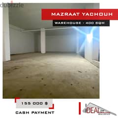 Warehouse for sale in mazraat yachouh 400 SQM REF#EA15230