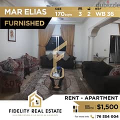 Apartment for rent in Mar Elias - Furnished WB36