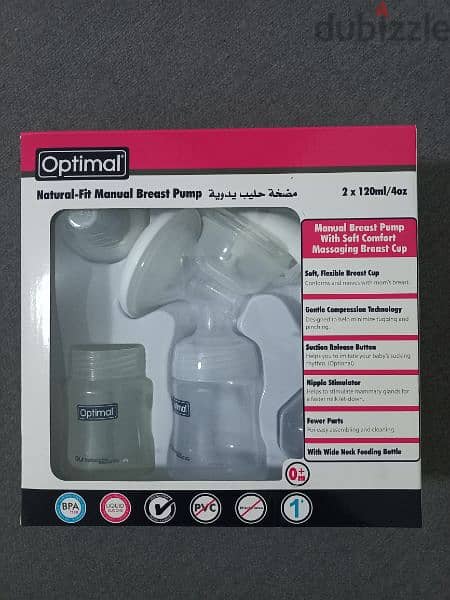 Tommee Tippee Steriliser & Optimal manual breat pump 3