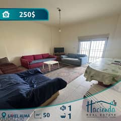 Furnished Apartment For Rent In Sahel Alma شقة  للإيجار في ساحل علما