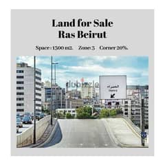 Prime Location Land For Sale in Ras Beirut