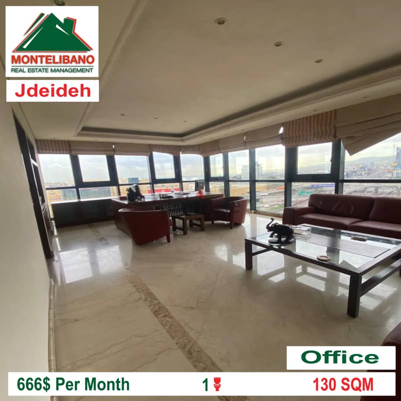 Office for rent in JDEIDEH!!!!! 3