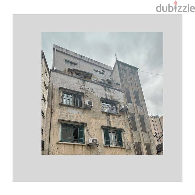 Building and Land For Sale In Achrafieh 1