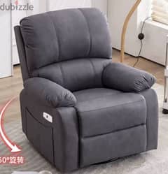 E-MEDIC: Reclinable electric sofa chair