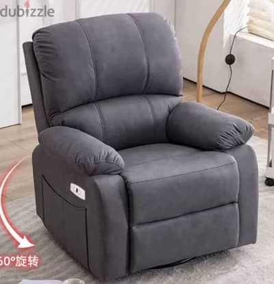 Medical Reclinable electric sofa chair