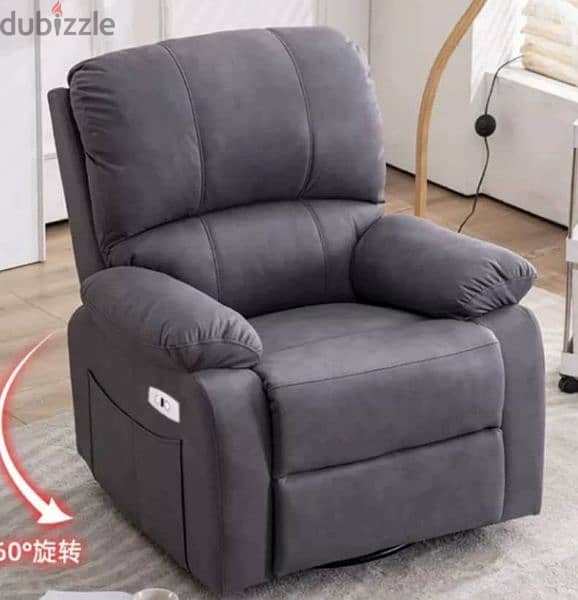 Medical Reclinable electric sofa chair 0