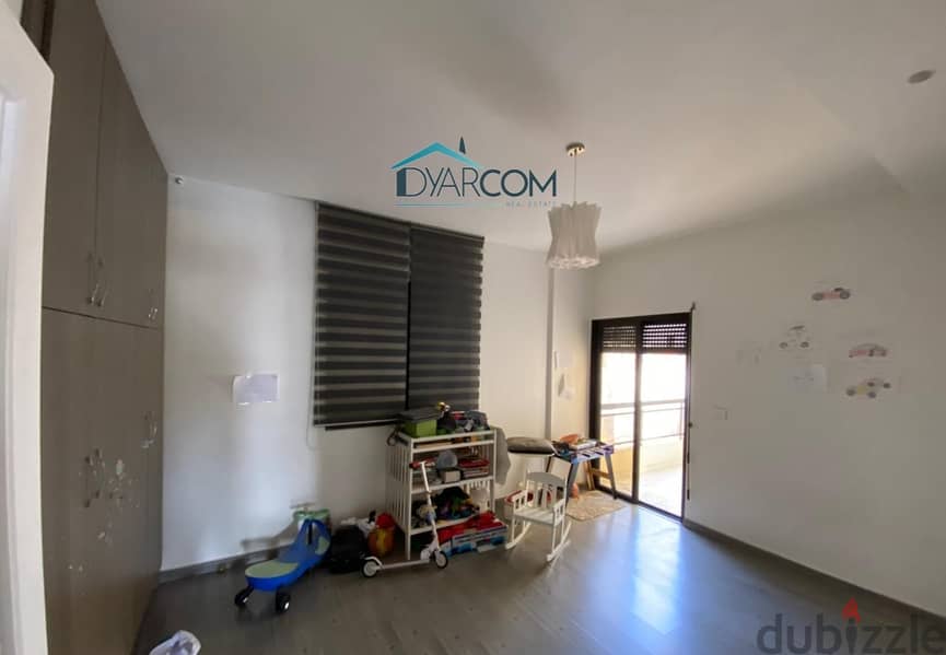 DY1541 - Rabweh Spacious Apartment For Sale! 5