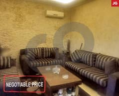 110 SQM Apartment in Zahle/زحلة REF#JG102590