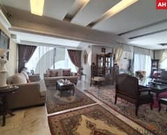 410 sqm duplex apartment in Snoubra/الصنوبرة REF#AH102592