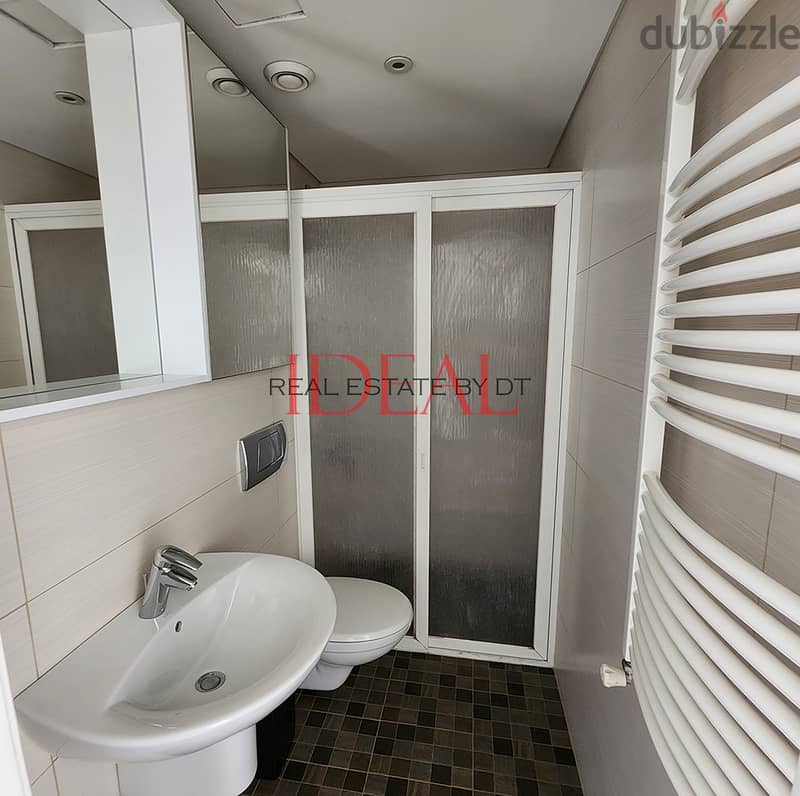 Prime Location, Apartment for sale in Mar Mkhayel 227 SQM RF#KJ94090 5