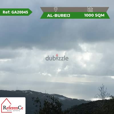 Very prime land in Al-Bureij jbeil ارض مميزة جدا في البريج جبيل