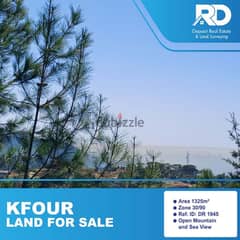 Land for sale in Kfour  - كفور 0