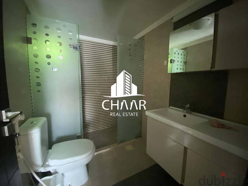 R1011 Fully Furnished Apartment Rent in Achrafieh 8