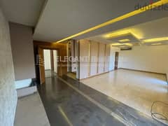 Spacious Apartment | Calm Area | Well Water
