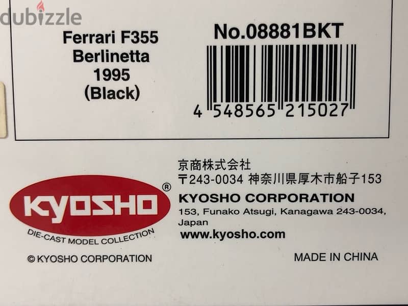 1/18 diecast Ferrari F355 Berlinetta In Rare Black by Kyosho 7