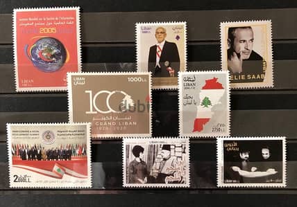 Lebanon stamps