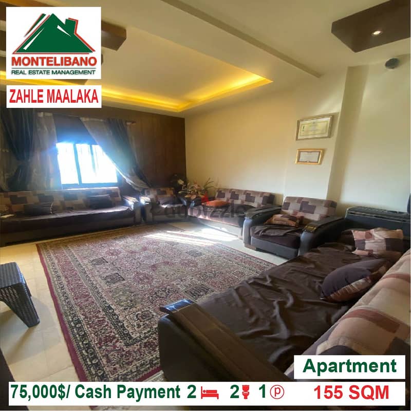 75000$!! Apartment for sale located in Zahle Maalaka 1