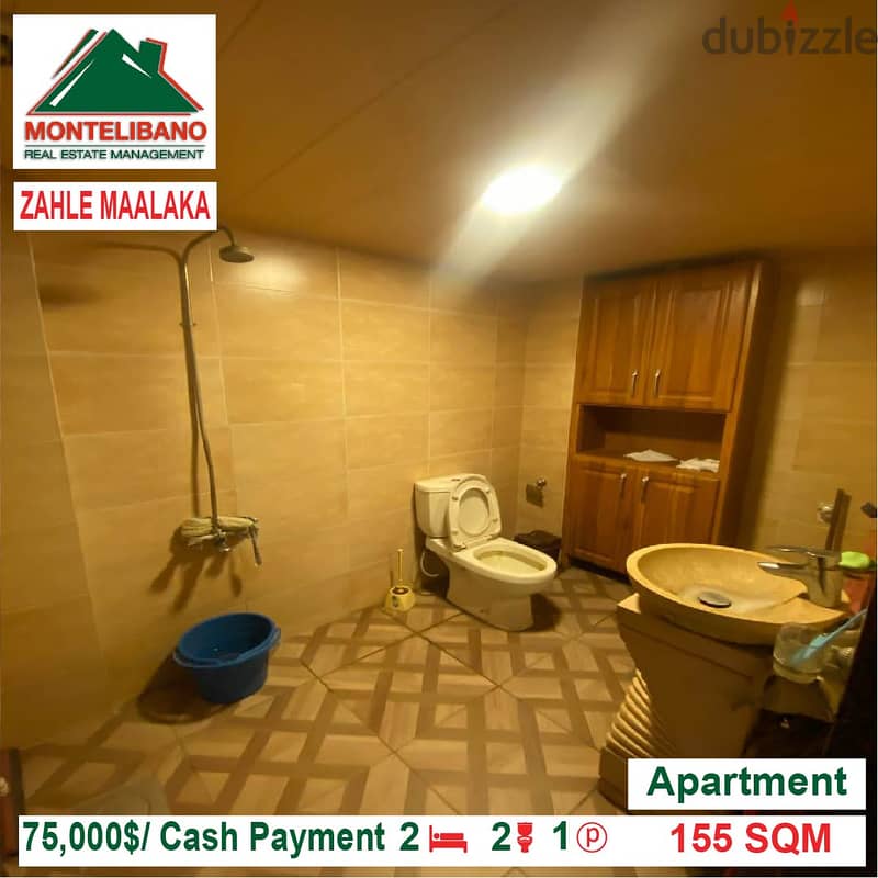 75000$!! Apartment for sale located in Zahle Maalaka 7