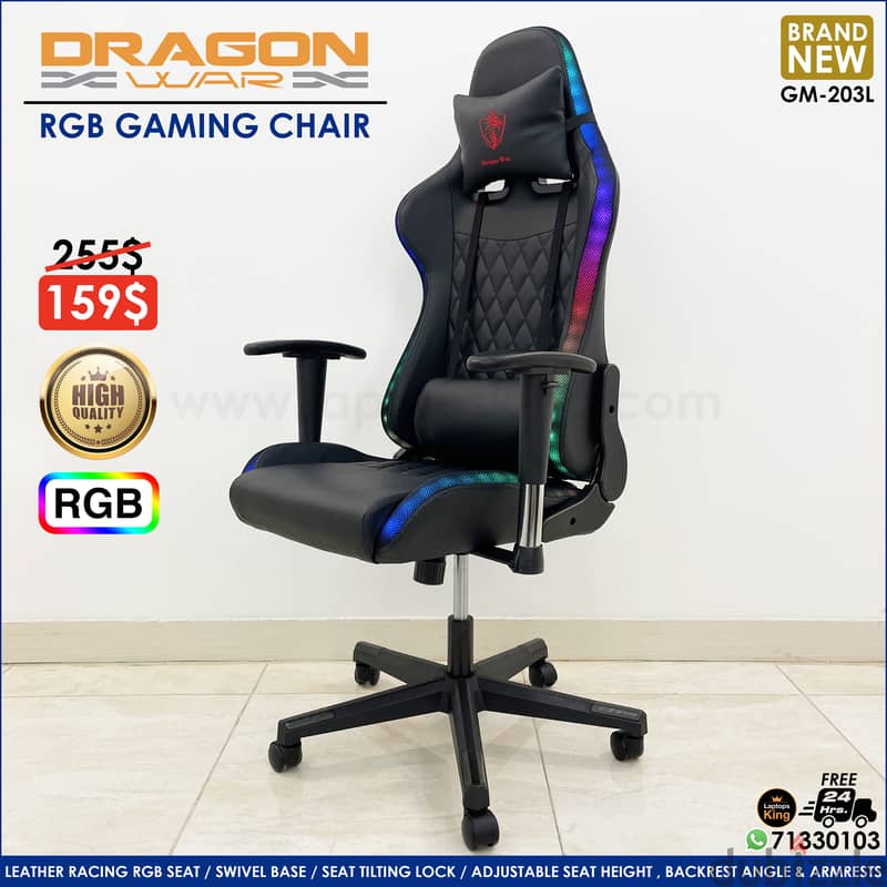 DRAGON WAR GM-203L RGB WITH REMOTE HIGH QUALITY GAMING CHAIR OFFER 0