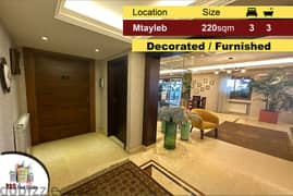 Mtayleb 220m2 | Furnished | Excellent Condition | Decorated | MJ | 0