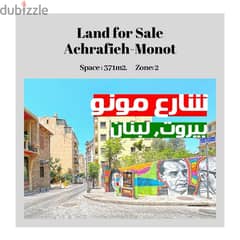 Prime Location Land for sale in Achrafieh Monot 0