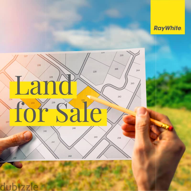 Prime located Land for sale in Rabieh ارض مميزة للبيع في الرابية 0