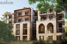 Duplex for sale in Beit Misk دوبلكس للبيع في بيت مسك