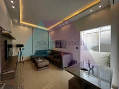 Luxurious Furnished 70m2 GF apartment for rent in Achrafieh/Nazareth 0