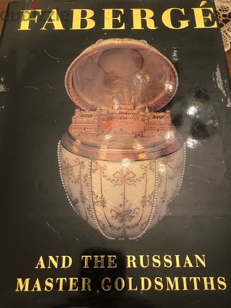 Faberge and the Russian master goldsmiths 0