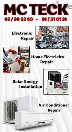 تصليح جميع اجهزة الاكترونية inverter  تركيب طاقة شمسية كهربة بيوت