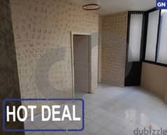 Hot Deal !! 80 Sqm office in Antelias/انطلياس REF#GN102618
