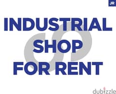Shop for rent in the industrial area of Mkalles/مكلس REF#JR102620