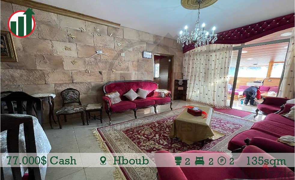 Apartment for sale in Hboub! 1