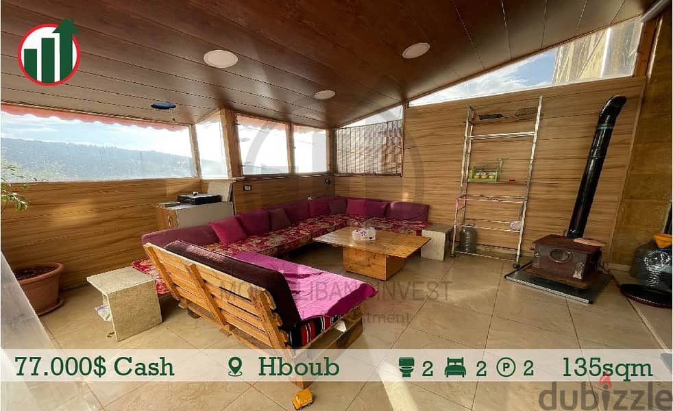Apartment for sale in Hboub! 3