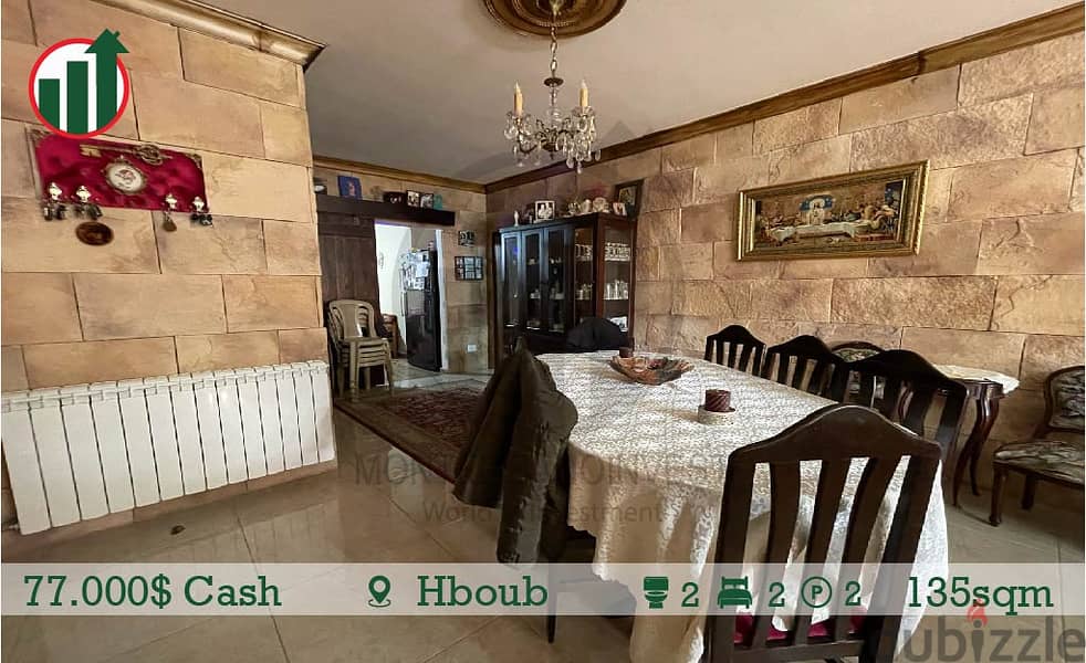 Apartment for sale in Hboub! 4