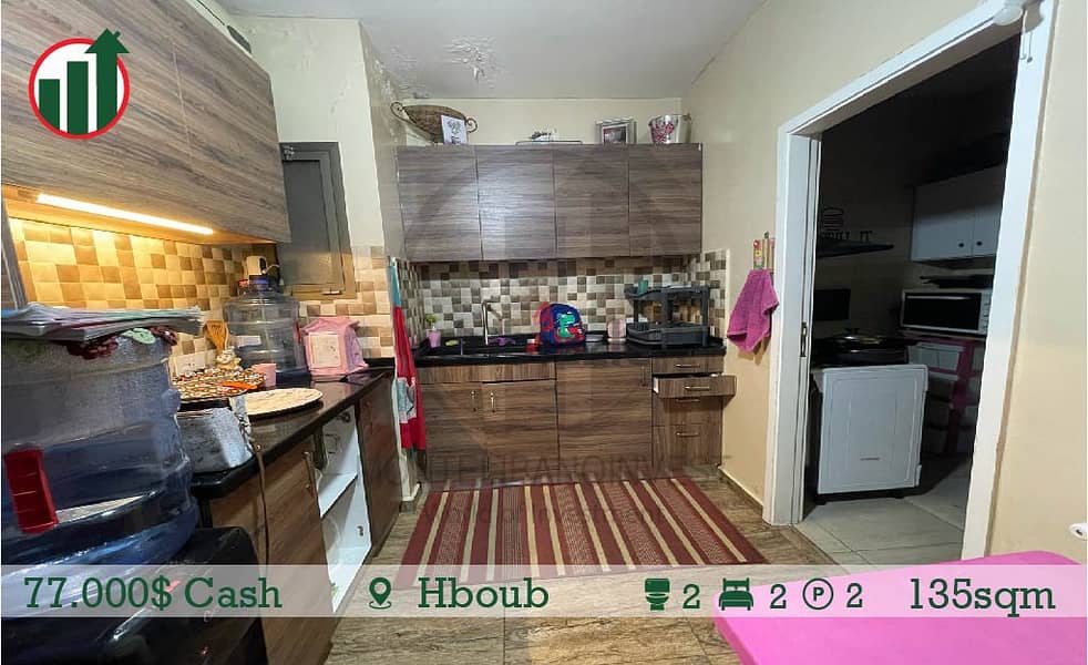 Apartment for sale in Hboub! 5