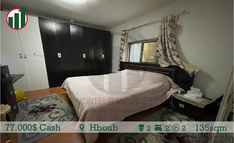 Apartment for sale in Hboub! 6