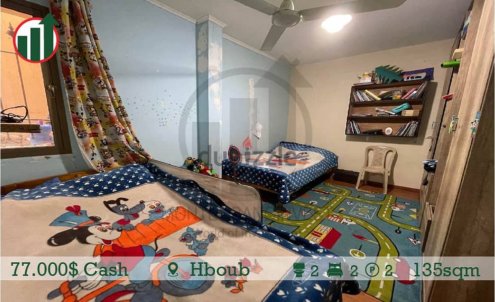 Apartment for sale in Hboub! 7