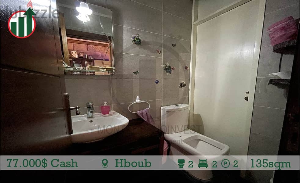 Apartment for sale in Hboub! 8